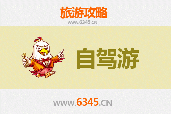 晋城泽州至普陀山自驾游全攻略：朝圣海天佛国，畅游东海胜境