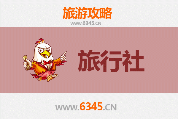 晋城泽州旅行社精选推荐及深度游玩攻略