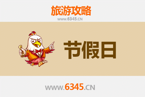 晋城泽州出发：承德避暑山庄清凉之旅全攻略