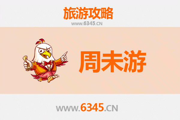 晋城泽州周末游攻略：古韵山水间的诗意慢旅行