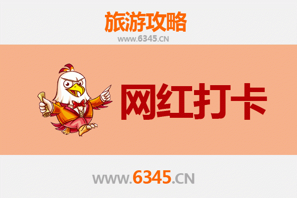 晋城泽州网红打卡地全攻略：古韵与现代的完美交融