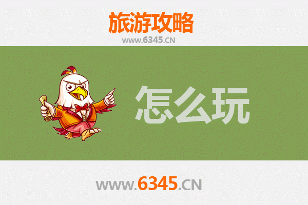 节假日畅游晋城泽州：古韵山水与民俗风情的完美之旅