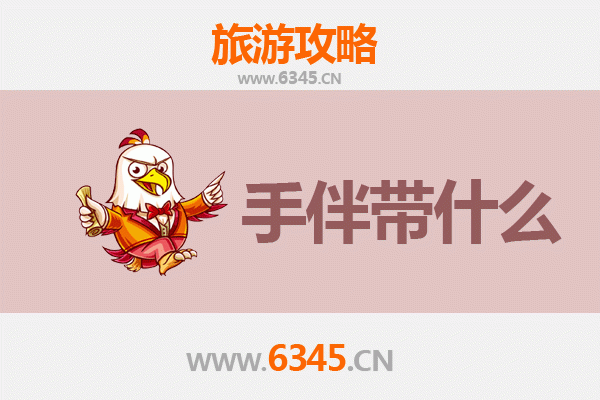 晋城泽州出发：湄洲岛朝圣与海岛风情全攻略及手伴推荐